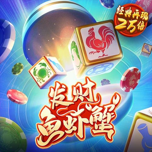 新奥精准资料免费提供510期