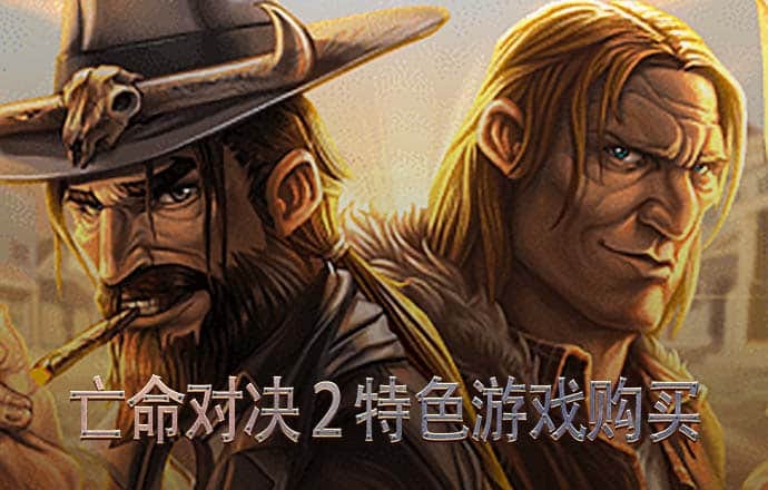 中欧体育官网app下载