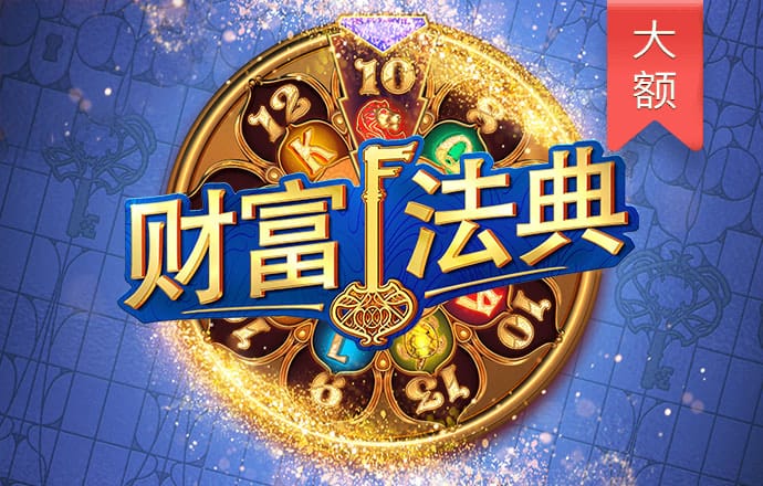 九球体育
