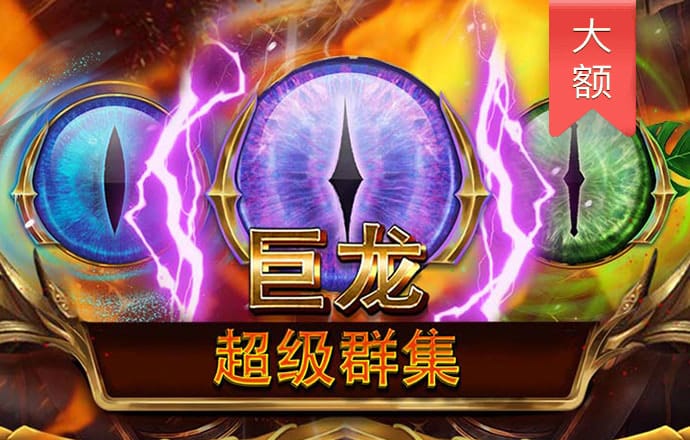 免费国产砖矿砖码2024