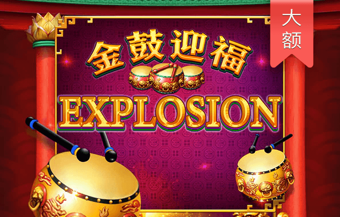 ag九游会登录官网