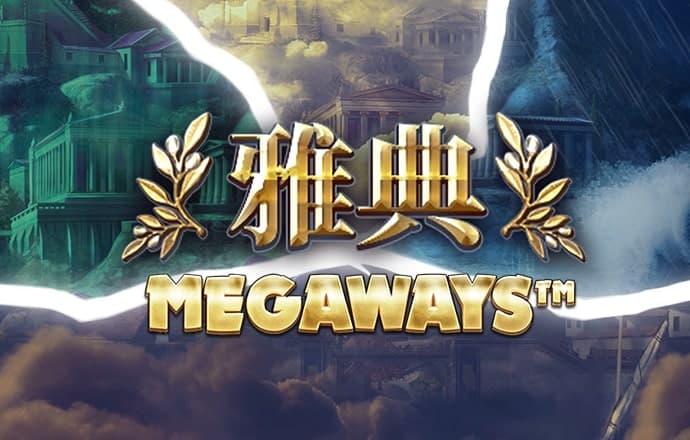 28圈平台官网入口