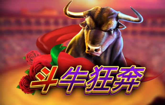 明博体育app官网