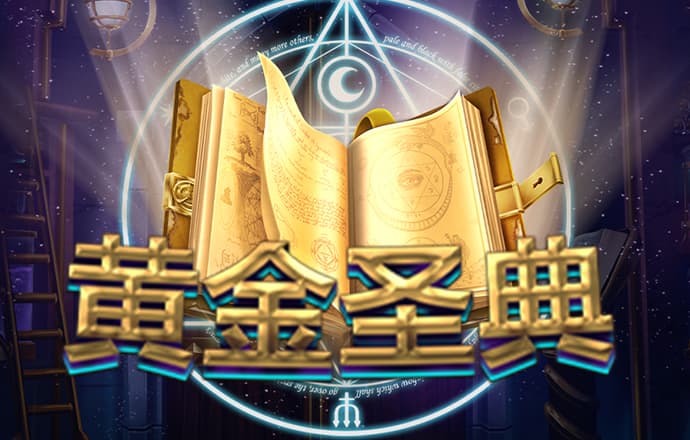 千锦娱乐彩票app下载官网