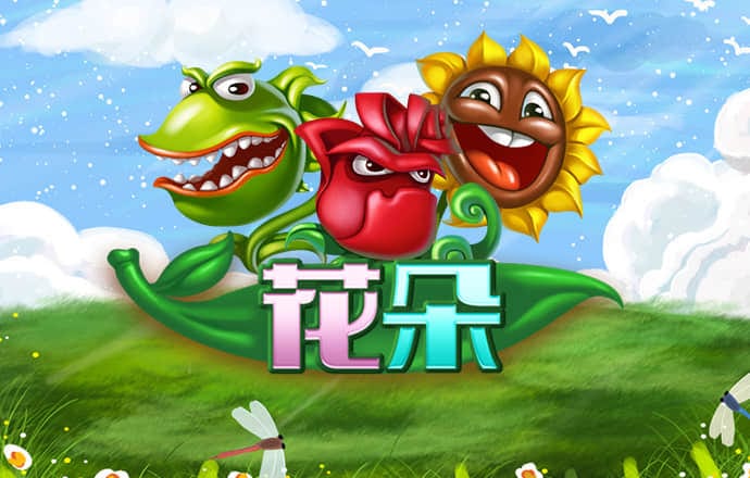 必发体育官方平台app