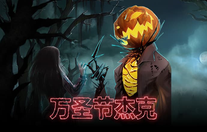 华体汇官网登录入口