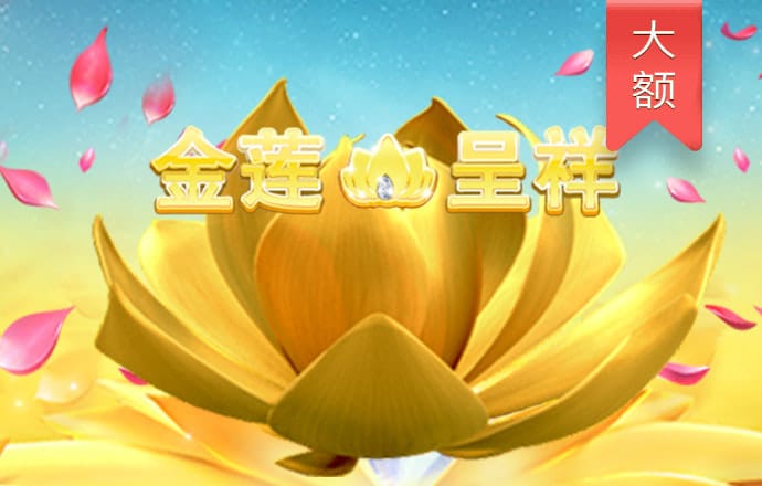 银河优越会galaxy