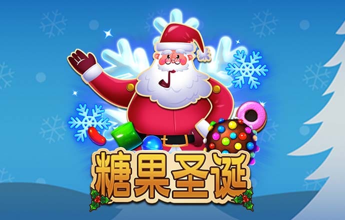 彩皇官方